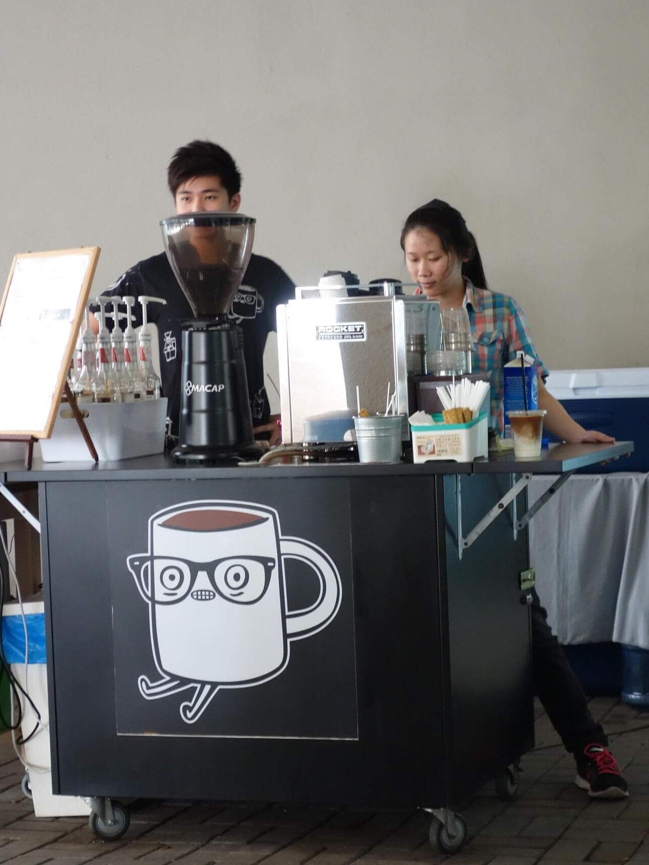 Coffee to go an der Monash University in KL